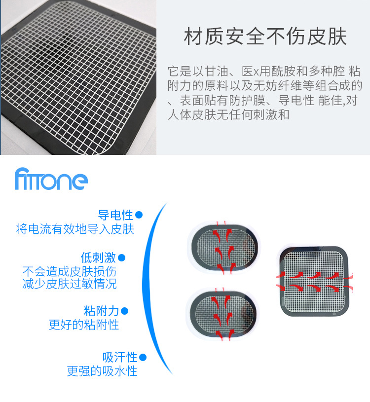 今晚必出号码